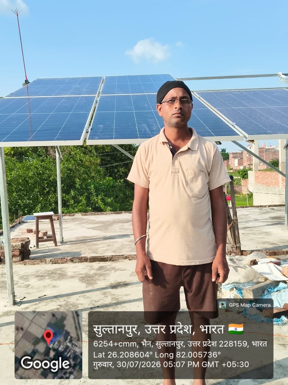 Commercial Solar Installation
